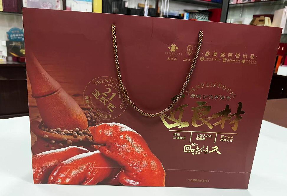 南长礼品盒定制